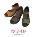 【5と0が付く日はポイント2倍】【INCHOLJE-インコルジェ-】オープントゥアンクルベルトサンダル☆No.4196☆本革☆日本製 40代 50代 60代