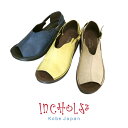 【INCHOLJE-インコルジェ-】オープントゥサイドベルトサンダル☆No.4197☆本革☆日本製 40代 50代 60代