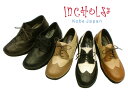 【INCHOLJE-インコルジェ-】【ネット直営店限定】ウィングチップシューズ☆No.8382☆本革☆日本製※新型コロナの影響により材料供給に遅延が生じているため、通常より納品が遅れる場合があります。