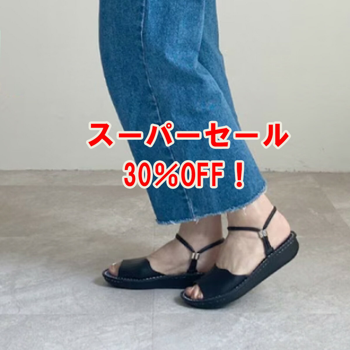 INCHOLJE-インコルジェ 2WAYワンマイルサンダル8905 日本製 コンフォート 柔らか ウォーキング おしゃれ 靴 レディース 幅広 甲高 軽量 疲れにくい 歩きやすい 履きやすい 外反母趾 痛くない 旅行 シンプル スタイリッシュ 40代 50代 60代