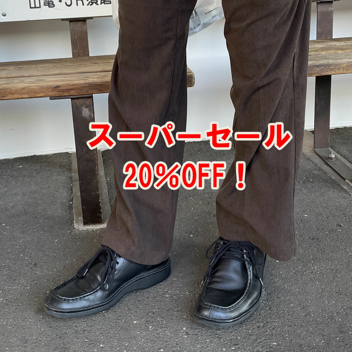【スーパーセール20％OFF！】【INCHOLJE-インコルジェ-】履きやすさ間違いなし！待望のメンズインコルジェ☆ワラビーシューズ☆No.M1003☆本革☆日本製 40代 50代 60代