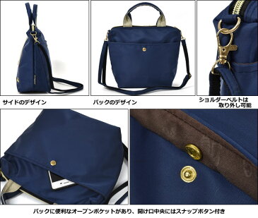 ミニショルダーバッグ レディース 斜めがけ/ショルダーバッグ レディース 斜めがけ 小さめ かわいい/ナイロン ワイドパンツ 2way ミニ トートバッグ ミニトートバッグ 軽量 軽い 個性的 可愛い おしゃれ 大人 トート 小さい ショルダー バッグ/mis zapatos ミスサパト r