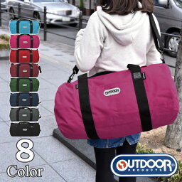 ボストンバッグ レディース/OUTDOOR PRODUCTS (アウトドア プロダクツ) 2way ドラムバッグ/メンズ レディース アウトドアプロダクツ ブランド ボストンバッグ ロールボストンバッグ ビッグ ロールボストン 232 斜めがけ 大きい 大型 軽量 通学 無地 シンプル ブラック 黒 r