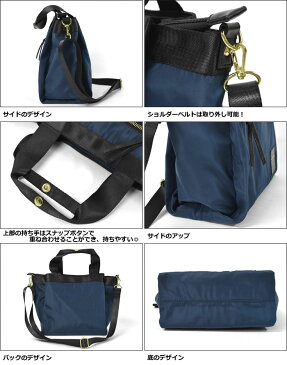 ミニトートバッグ レディース/トートバッグ レディース 小さめ/ポリエステル 10ポケット 2way ミニ トートバッグ 斜めがけ ミニショルダーバッグ ショルダーバッグ 軽量 軽い 小さい ナイロン バッグ/Legato Largo レガートラルゴ LH-F1051 正規品 ブランド r