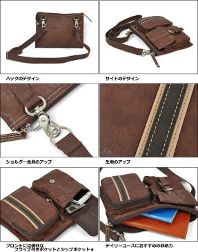 ウエストバッグ メンズ/フェイクレザー ライン入り 2way ウエストバッグ (ショルダーバッグ) メンズ レディース ウエストポーチ ヒップバッグ ショルダーバッグ 斜め掛けバッグ ミニバッグ ポーチ 斜めがけ バッグ 合皮 合成皮革 ブラック 黒 r