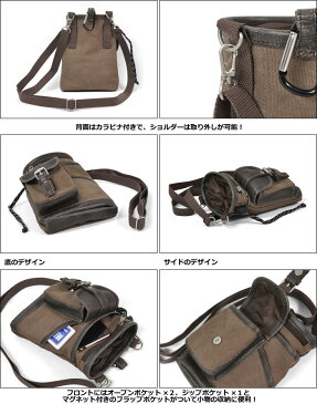 シザーケース シザーバッグ/キャンバス × フェイクレザー 2way チョークバッグ /シザーケース シザーバッグ ショルダーバッグ メンズ ウエストバッグ ウエストポーチ ヒップバッグ ミニバッグ 合皮 合成皮革 ベージュ ブラウン カーキ ブラック 茶色 黒 おしゃれ/ r