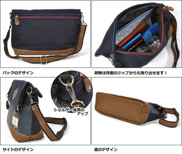 ショルダーバッグ メンズ 斜めがけ/コットン PU 切り替え 2way ショルダーバッグ 口折れショルダーバッグ /レディース メンズ 通勤 通学 A4 斜めがけバッグ 斜めがけ 肩掛け ショルダー バッグ ブタ鼻 ブラック 黒/ r