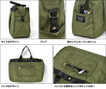 ショルダーバッグ レディース/高密度 ポリエステル 2way ボストンバッグ キャリーオンバッグ 通勤 通学 A4 ショルダー ボストン キャリー キャリーオン バッグ 可愛い かわいい おしゃれ 大きい 旅行 一泊 2泊 2泊3日 旅行バッグ 旅行カバン 旅行かばん シンプル 無地 r