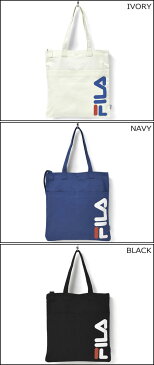 トートバッグ メンズ/トートバッグ 大きめ/トートバッグ A4/FILA フィラ キャンバス 縦型 2way トートバッグ トート 通勤 通学 大容量 ショルダーバッグ 斜めがけ ショルダー バッグ シンプル 無地 大人 おしゃれ 帆布 布 ブランド r