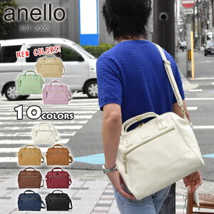 ショルダーバッグ メンズ 斜めがけ フェイクレザー がま口 2way ボストンバッグ メンズ 口金 ミニ ミニボストンバッグ ショルダーバッグ 斜めがけ シンプル 無地 おしゃれ レザー 合成皮革 合皮 ブラック 黒 Anello アネロ At H1022 Rのおすすめ キテミヨ Kitemiyo ショルダーバッグ メンズ 斜めがけ フェイクレザー がま口 2way ボストンバッグ メンズ 口金 ミニ ミニボストンバッグ ショルダーバッグ 斜めがけ シンプル 無地 おしゃれ レザー 合成皮革 合皮 ブラック 黒 Anello アネロ At H1022 Rのおすすめ キテミヨ Kitemiyo