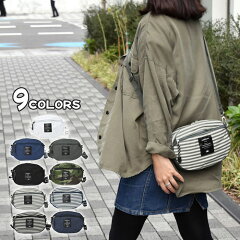 https://thumbnail.image.rakuten.co.jp/@0_mall/s-rana/cabinet/main01/mu-bag-059.jpg