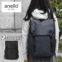 リュック レディース/anello アネロ AT-C2542 NESS マットコーティング ポリキャンバス フラップ リュック anelloリュック 女性 通勤 通学 A4 大容量 通勤用 防水 撥水 軽い 軽量 ビジネスリュック ビジネス おしゃれ オシャレ 大人 大人女子 バッグ 正規品 ブランド r