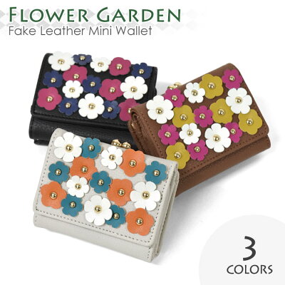 FLAPPER (フラッパー) フェイクレザー お花畑 がま口 三つ折り ミニ財布 /三つ折り財布 ミニウォレット 合成皮革 合皮 革 レザー 財布 ミニ レディース 小銭入れ 小さい 小さめ 通勤 大人 女性 かわいい 可愛い おしゃれ オシャレ コンパクト 無地 シンプル 花 フラワー/ r