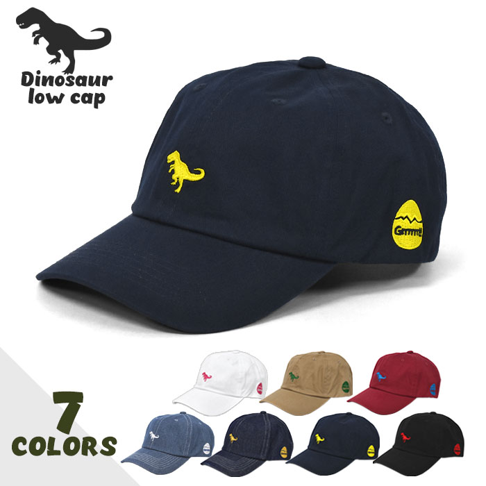 楽天rana（ラナ）コットン 恐竜 ダイナソー 刺繍 ローキャップ /メンズ レディース 男女兼用 キャップ 帽子 CAP BBキャップ ベースボールキャップ ロゴキャップ ストリート系 カジュアル かっこいい かわいい おしゃれ フェス ロゴ 無地 シンプル 個性的 グッズ フリーサイズ 綿 58cm/ r