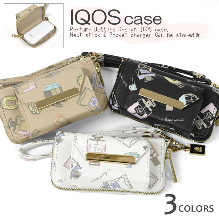 フェイクレザー 香水柄 ストラップ付き ラウンドファスナー IQOS アイコス ケース /アイコスケース ポーチ ホルダー シンプル 新型 iqos 2.4 plus レディース 小物 かわいい 可愛い おしゃれ レザー 合成皮革 合皮 革 ストラップ 香水 パフューム柄 コスメ コスメ柄/ r