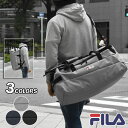 ボストンバッグ メンズ/FILA (フィラ) ポリキャンバス 3way ボストンバッグ /ショルダーバッグ ショルダー ボストン バッグ リュック 斜めがけ おしゃれ 大きい 軽い 軽量 通勤 通学 A4 旅行 大容量 大型 旅行バッグ 旅行カバン 旅行かばん シンプル 無地/ r