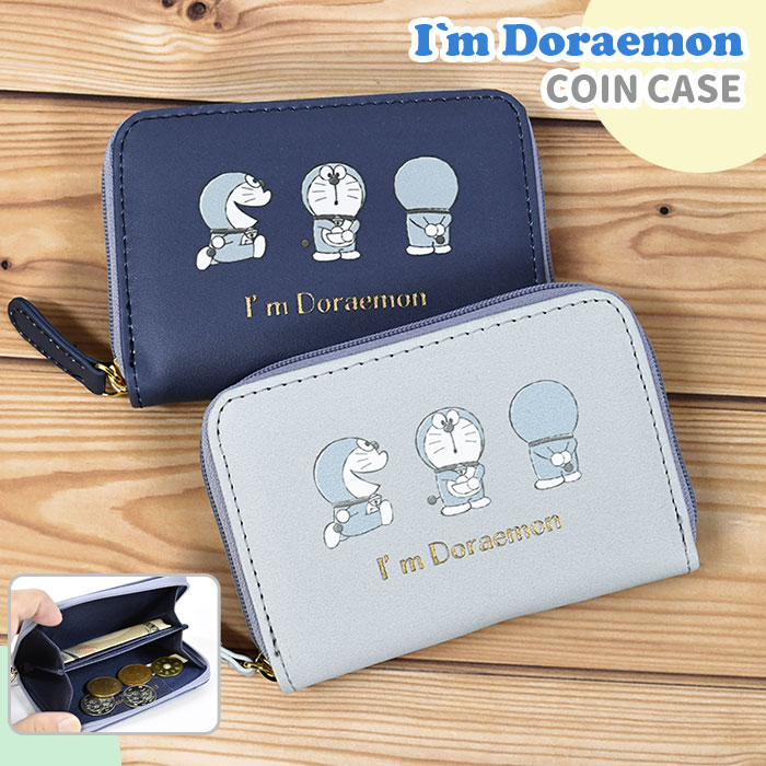 ドラえもん グッズ ドラえもん 小銭入れ コインケース グッズ レディース メンズ 可愛い かわいい/ I’m Doraemon ラウンドファスナー /ラウンドジップ 財布 ミニ財布 仕切り パスケース 定期入れ カードケース カードも入る カード コンパクト おしゃれ オシャレ 大人 シンプル スリム/ r
