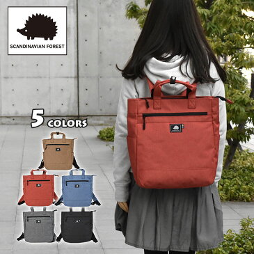 SCANDINAVIAN FOREST スカンジナビアンフォレスト ポリキャンバス 2way トート型 リュック /レディース 女性 女子 トートバッグ マザーズバッグ 通勤 通学 旅行 遠足 A4 大容量 大きい 大きめ 軽い 軽量 バッグ シンプル 無地 可愛い おしゃれ 大人女子 ナイロン ブランド/ r