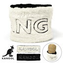 KANGOL カンゴール フェイクファー ロゴ ネックウォーマー /レディース メンズ ボタン ボタン付き スヌード マフラー スポーツ スノボ― スノーボード...
