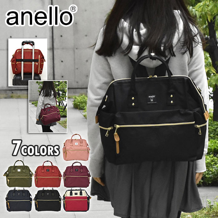 リュック レディース/anello アネロ ATC3332R CROSS BOTTLE クロスボトル 撥水 リプリーブ 口金 がま口 3way ボストンバッグ /女性 ショルダーバッグ 2way 10ポケット 背面ポケット かわいい 可愛い おしゃれ 大人女子 マザーズバッグ 通勤 通学 A4 大容量 横型 ブランド r