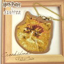 パスケース 猫 レディース 定期入れ おしゃれ/ FLAPPER フラッパー ハリーポッター クルックシャンクス ダイカット /チェーン チェーン付き 1枚 バッグチャーム 可愛い かわいい オシャレ 小物 グッズ 雑貨 Harry Potter ハーマイオニー ねこ ネコ ペルシャ猫 猫グッズ/ r