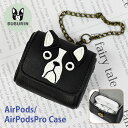 airpods ケース proケース