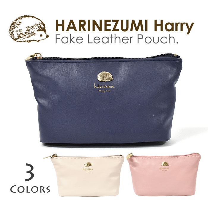 FLAPPER フラッパー フェイクレザー ハリネズミ ハリー 金具 ポーチ /レディース 子供 子供用 子ども こども キッズ ジュニア 女の子 女子 保育園 幼稚園 小学生 中学生 高校生 大学生 学生 ミニポーチ ペンケース 筆箱 ふでばこ コスメポーチ 可愛い おしゃれ 動物/ r