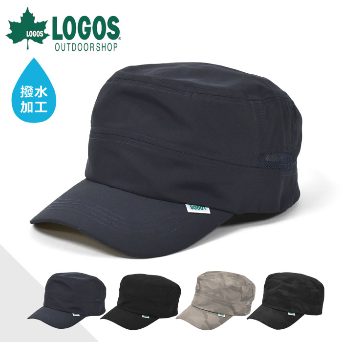 LOGOS ロゴス 撥水加工 ワークキャップ /レディース メンズ 男女兼用 帽子 キャップ ローキャップ 撥水 プール UV UVカット 紫外線対策 紫外線 グッズ フェス 釣り 登山 防水 夏 メッシュ レインハット カジュアル 軽い 軽量 おしゃれ オシャレ かわいい 可愛い ブランド/ r