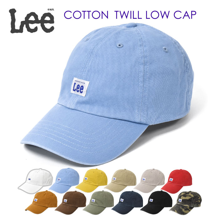 Lee リー COTTON TWILL LOW CAP コットン ローキャップ /メンズ レディース 男女兼用 女性 男性 キャップ 帽子 ベースボールキャップ かわいい 可愛い おしゃれ オシャレ アウトドア フェス 無地 シンプル コットンツイル 綿 春 夏 秋 冬 迷彩 ブランド ロゴ 100176303 r