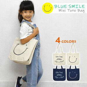 MAKE UP メイクアップ BLUESMILE embroidery キャンバス トートバッグ /子供 子供用 子ども こども キッズ ジュニア 女の子 女子 男の子 男子 小学生 保育園 幼稚園 子供バック 子供バッグ ミニ 可愛い かわいい おしゃれ 布 コットン 肩掛け 刺繍 スマイル ニコちゃん/ r