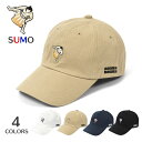 コットン SUMO ローキャップ /メンズ レディース 男女兼用 キャップ 帽子 CAP ベースボールキャップ カジュアル かわいい 可愛い おしゃれ オシャレ 個性的 アウトドア フェス 無地 シンプル 刺繍 ロゴ 58cm フリーサイズ 綿 春 夏 秋 冬 相撲 力士 横綱 日本 グッズ 雑貨/ r