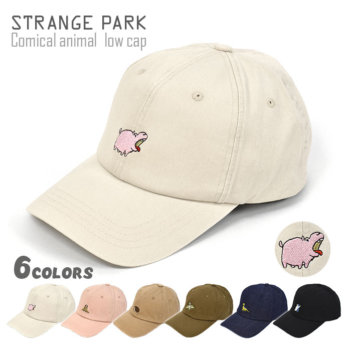 Strange Park XgWp[N Rbg R~JAj} hJ [Lbv /fB[X Y  j jp Lbv Xq CAP [ JWA  킢   IV tFX AEghA n Vv  t  H ~ uh/ r