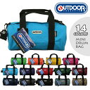 OUTDOOR PRODUCTS アウトドアプロダクツ ナイロン 2way ミニボストンバッグ 231LRG /子供 子供用 子ども こども キッズ 子供バック...