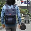 FILA バッグ メンズ FILA フィラ ポリキャンバス フラップ リュック /メンズ 男性 かぶせ リュックサック 通勤 通勤用 バッグ 通学 通学用 学生 大学生 高校生 旅行 A4 大容量 大きめ ポケット 多め たくさん シンプル 無地 カジュアル おしゃれ オシャレ かっこいい 大人 ブランド/ r