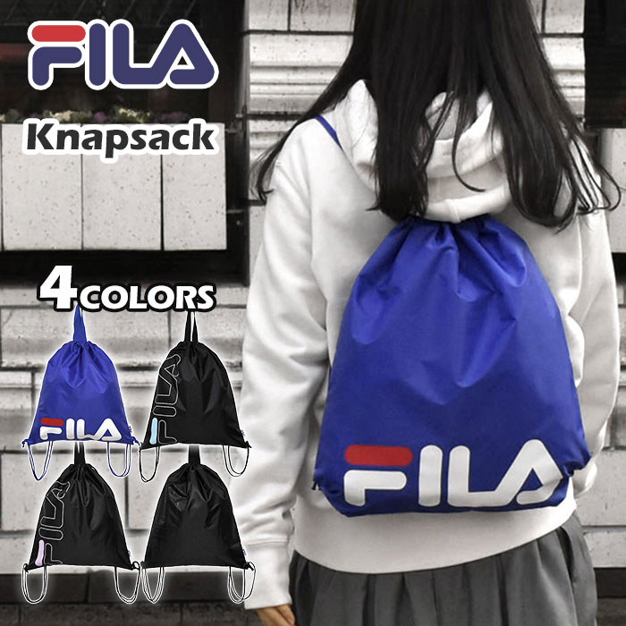 リュック レディース おしゃれ 大人 軽量 軽い A4 黒/ FILA フィラ リップストップ ナップサック /ナップザック 巾着バッグ 持ち手 バッグ 鞄 かばん カバン ミニ リュックサック ミニリュックサック 可愛い かわいい おしゃれ 無地 シンプル ナイロン ブランド ロゴ/ r