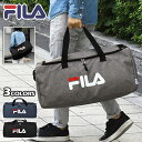 FILA フィラ ボストンバッグ メンズ 修学旅行 林間学校 女子 男子 小学生 中学生 高校生 旅行 大容量 軽量 スポーツ ゴルフ おしゃれ/ ポリキャンバス 2way /ショルダー オシャレ かっこいい 大人 大きめ 軽い 通勤 通学 シンプル 大型 一泊二日 2泊3日 ナイロン ブランド/ r