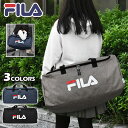 フィラ ショルダーバッグ レディース FILA フィラ ショルダーバッグ レディース 斜めがけ 大人 大きめ ナイロン おしゃれ 軽量 スポーティー/ ポリキャンバス 2way ボストンバッグ /ショルダー 軽い 通勤 通学 A4 無地 シンプル 旅行 大容量 大型 修学旅行 林間学校 小学生 中学生 高校生 2泊3日 ブランド/ r