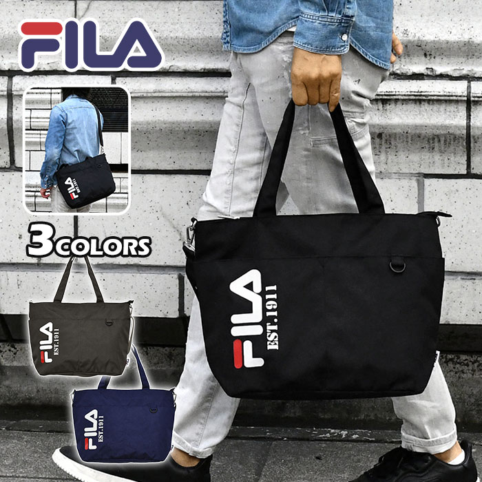 FILA フィラ トートバッグ メンズ 大きめ ファスナー付き A4 通勤 肩掛け 大学生 無地 軽い オシャレ/ ポリキャンバス 2way /ショルダーバッグ 斜めがけ ショルダー バッグ ポケット たくさん 大容量 シンプル 軽量 おしゃれ 大人 肩がけ 通学 旅行 ナイロン ブランド/ r