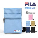 FILA フィラ ポリキャンバス 縦型 ミニショルダーバッグ /子供 子供用 子ども こども キッズ ジュニア 女の子 女子 男の子 男子 保育園 幼稚園 小学...