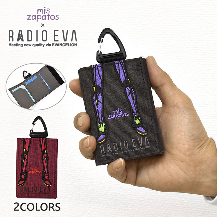 mis zapatos RADIO EVA コラボ EVANGELION エヴァンゲリオン ナイロン 三つ折り ミニ財布 /ミニウォレット 三つ折り財布 折財布 財布 ミニ メンズ 男性 男子 カラビナ 小さい 小さめ 通勤 通学 大人 おしゃれ オシャレ コンパクト 個性的 ミスサパト エヴァ グッズ/ r