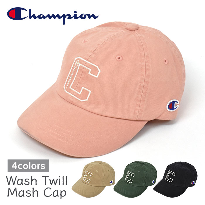 チャンピオン 帽子 レディース Champion チャンピオン キャップ ローキャップ レディース メンズ/ ウォッシュツイルマッシュキャップ /男女兼用 帽子 CAP ベースボールキャップ カジュアル かっこいい かわいい 可愛い おしゃれ オシャレ フェス キャンプ アウトドア 無地 シンプル 刺繍 ブランド/ r