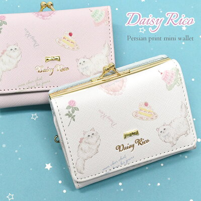 Daisy Rico 猫 総柄 がま口 三つ折り ミニ財布 猫グッズ 猫 ねこ ネコ 猫柄 ペルシャ猫 ミニウォレット 三つ折り財布 ミニ レディース 小さい 小さめ 結婚式 通勤 大人 大人可愛い 大人っぽい 小学生 中学生 高校生 かわいい 可愛い おしゃれ ガーリー 小物 雑貨 グッズ r