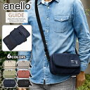 anello アネロ ミニショルダーバッグ ショルダーバッグ メンズ GUIDE ガイド 多機能 ATH3562 パスポート 小銭入れ 財布 おしゃれ オシャレ 大人 大人っぽい きれいめ 斜めがけ 斜め掛け バッグ 軽い 軽量 フェス 旅行 サブバッグ シンプル 小さめ 撥水 ナイロン ブランド r(4)