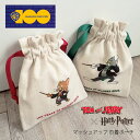 トムとジェリー × ハリーポッター グッズ ポーチ 巾着袋 巾着ポーチ 巾着 ミニポーチ 小物入れ/ FLAPPER フラッパー マッシュアップ巾着ポーチ /小さめ レディース メンズ おしゃれ 可愛い かわいい おしゃれ オシャレ 大人 雑貨 コラボ グリフィンドール スリザリン/ r(4)