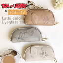 トムとジェリー グッズ メガネケース 眼鏡ケース めがねケース キャラクター/ FLAPPER フラッパー フェイス ラテカラー /レディース メンズ 眼鏡 め...