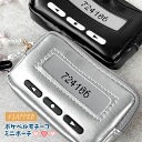 FLAPPER フラッパー ポケベルモチーフ ミニポーチ ポケベル ポーチ 小物入れ 小銭入れ コインケース コインポーチ リップケース リップポーチ リップ 口紅 かわいい 可愛い おしゃれ 大人 小さめ 小さい ビーズチャーム ハート リボン 細リボン 雑貨 小物 プレゼント r