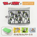 トムとジェリー グッズ/ FLAPPER フラッパー パッカブル ウェアケース S /レディース メンズ トラベルポーチ トラベルグッズ 旅行 便利グッズ 旅行...