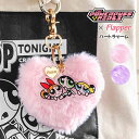パワーパフガールズ チャーム バッグチャーム グッズ パワパフ FLAPPER フラッパー ハートチャーム キーホルダー 鍵 ハート型 ハート形 レディース キ...