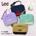 Lee リー パスケース リール付き リール 子供用 子供 こども 小銭 キッズ 定期入れ/ ポリキャンバス パスポーチ /子ども ジュニア 女の子 女子 男の...