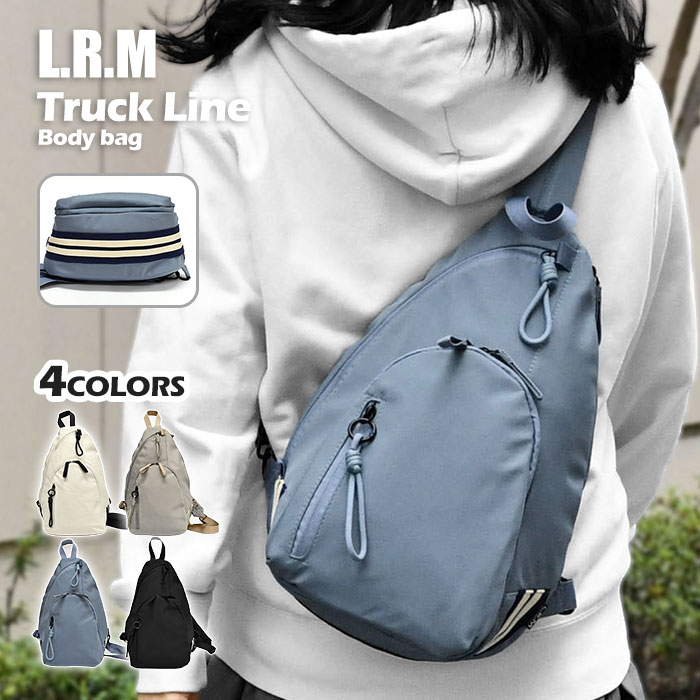 ボディバッグ レディース L.R.M トラックライン ワンショルダー ワンショルダーバッグ ワンショルダーリュック ボディバック ボディーバッグ ボディーバック バッグ 斜めがけバッグ 斜め掛けバッグ 縦型 タテ型 おしゃれ 大人 きれいめ 軽量 軽い ペットボトル r